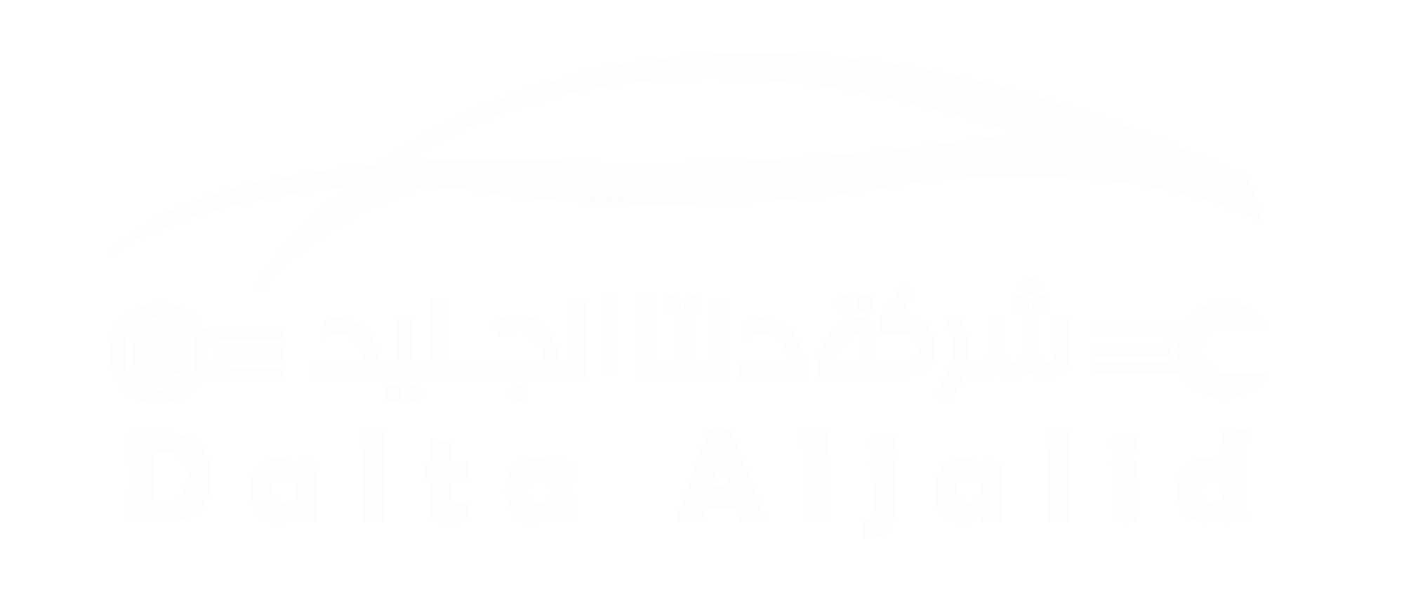 شعار دلتا الجليد